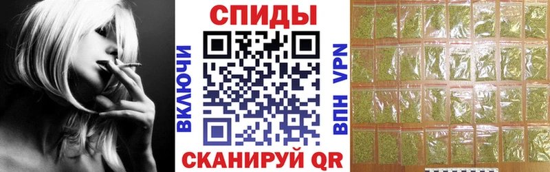 БУТИРАТ вода  Весьегонск 