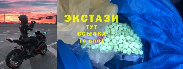 кокаин перу Пересвет