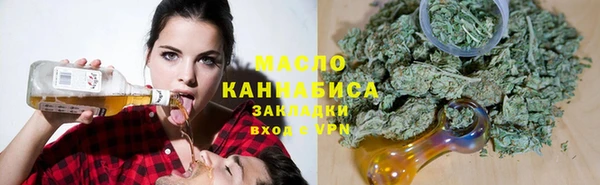 меф VHQ Абдулино