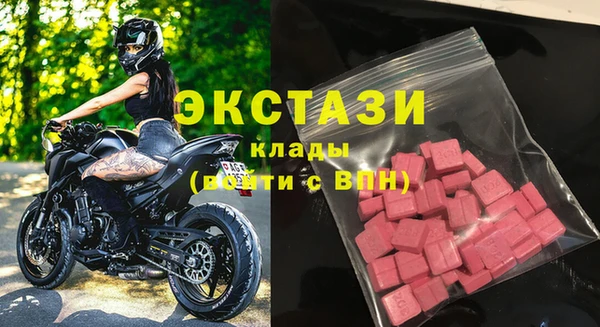 прущие грибы Абинск