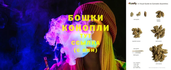 MDMA Переславль-Залесский