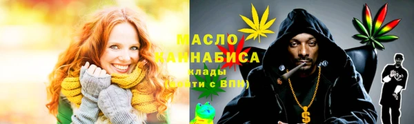 меф VHQ Абдулино