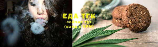 прущие грибы Абинск