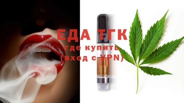 меф VHQ Абдулино