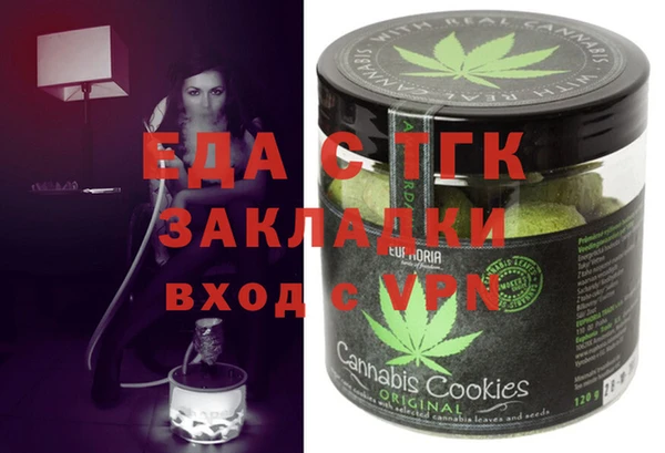 метадон Пестово