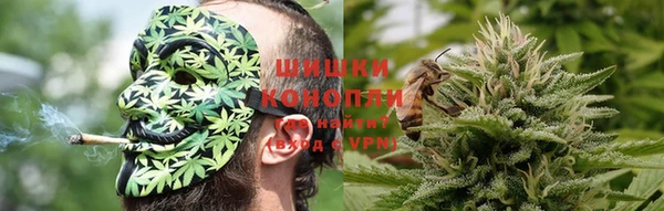 марки nbome Абаза