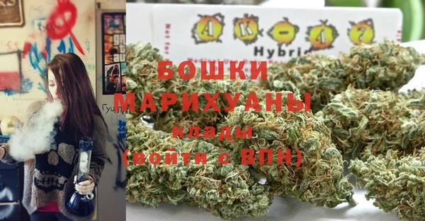 меф VHQ Абдулино