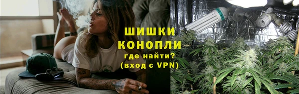 мефедрон мука Воткинск