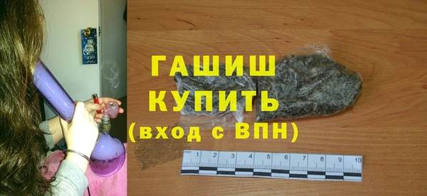 меф VHQ Абдулино