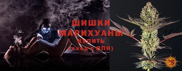 меф VHQ Абдулино
