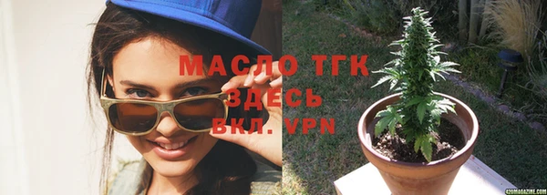 меф VHQ Абдулино