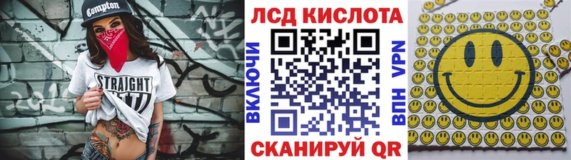 Марки 25I-NBOMe 1,8мг  Весьегонск 